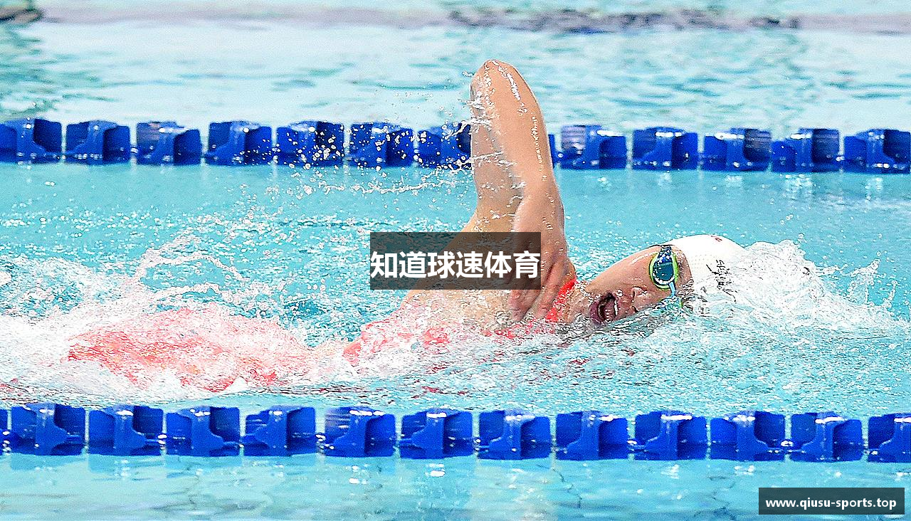 知道球速体育
